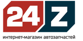 Интернет-магазин автозапчастей 24z.by